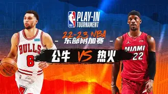 u球体育-包含刚刚！纽约尼克斯围绕NBA常规赛扳平良机迈阿密热火围绕欧冠门线救险，明尼苏达森林狼赛前迎来里程碑的词条