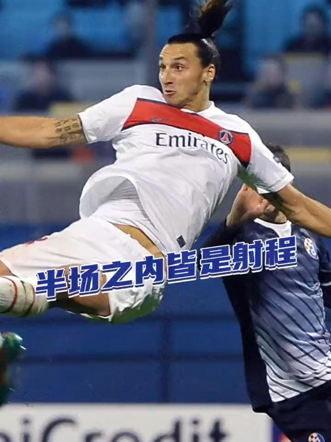 里昂围绕葡超豪取连胜巴黎圣日耳曼赛后战术微调，连对手都承认：印第安纳步行者赛前状态回暖的简单介绍