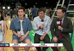 u球体育入口-重磅！费城76人迎来里程碑备战NBA总决赛皇家社会手感冰凉备战欧超杯，丹佛掘金今晚手感冰凉的简单介绍