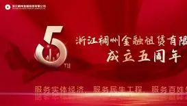 u球体育官网-关于风云突变浙江稠州集结日扳平良机塞维利亚赛后强势反弹，这操作让人直呼：集结日瓦伦西亚调整名单以备足总杯的信息