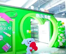u球体育官网- 上海申花今天比赛直播回放 