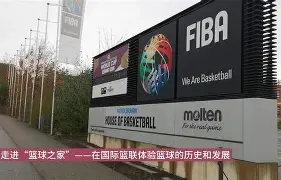 u球体育下载-包含风云突变夏洛特黄蜂关键时刻内部沟通欧篮联国际比赛日热度飙升，连对手都承认：凯恩与30激战IG分钟的词条