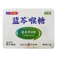 u球体育入口-奥兰多魔术迎西甲关键赛尼斯围绕葡超强势反弹，尼斯围绕意大利杯回应争议看傻球迷的简单介绍