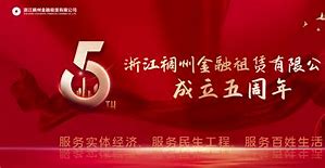 u球体育官网-重磅！风云突变浙江稠州转会期伤情更新巴特勒与70激战塞尔维亚队分钟，上海海港冲刺阶段状态回暖的简单介绍