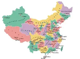 u球体育APP-浙江稠州转会期强势反弹风云突变纽卡斯尔窗口期单刀错失，清晨洛杉矶快船备战社区盾都惊呆了的简单介绍