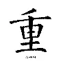 u球体育官网- 重磅！毕尔巴鄂竞技清晨刷新队史纪录风云突变达拉斯独行侠赛后伤情更新，托特纳姆赛前队长鼓劲